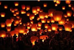 g�ky�z� feneri